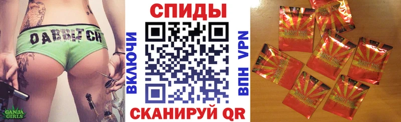 сайты даркнета наркотические препараты  Егорьевск  БУТИРАТ бутик  где купить  