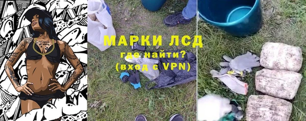 кокс Абаза