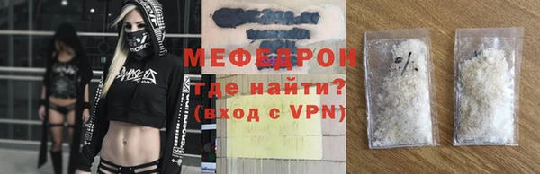 mix Абдулино