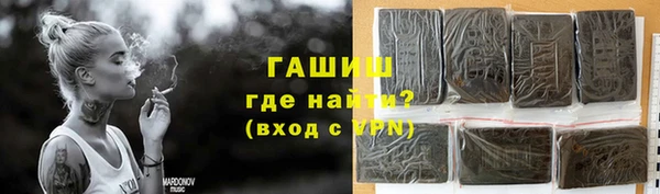 кокс Абаза