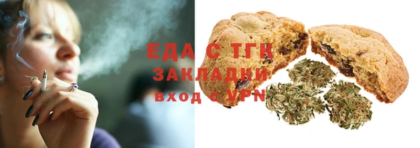 mix Абдулино