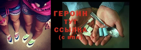 mix Абдулино