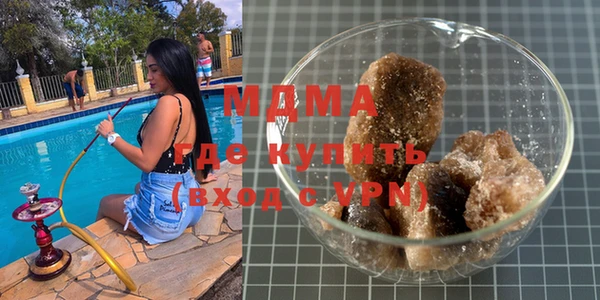 прущая мука Абинск