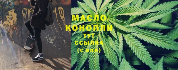 mix Абдулино