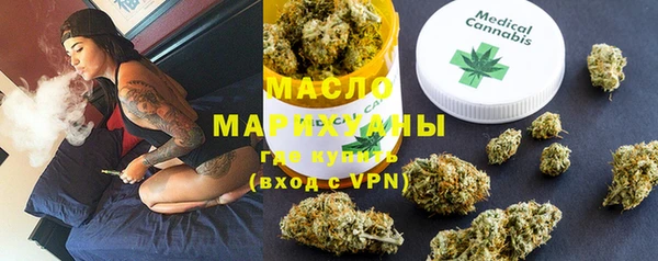 mix Абдулино