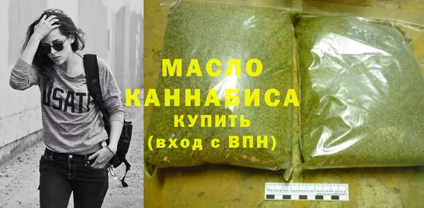 прущая мука Абинск