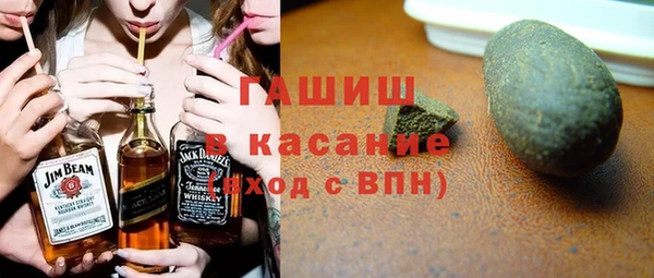 меф VHQ Сатка