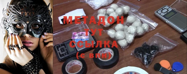 кокс Абаза