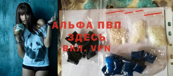 mix Абдулино