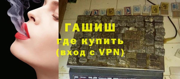 кокс Абаза