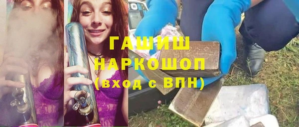 кокс Абаза