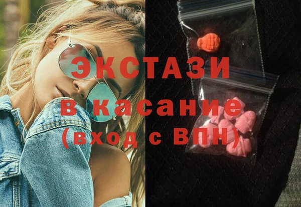 прущая мука Абинск