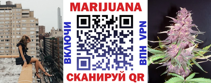 Бошки Шишки тримм Егорьевск